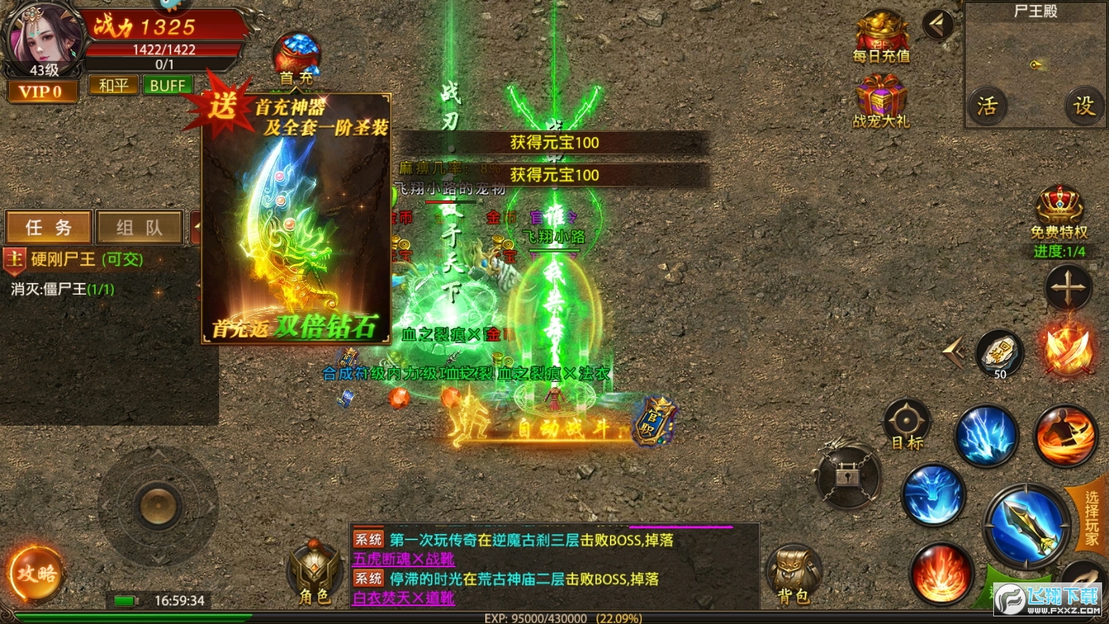 ŭһ60.0.3°؈D0