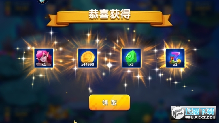 ~bǧڰ氲׿v10.0.30.7.0°؈D3
