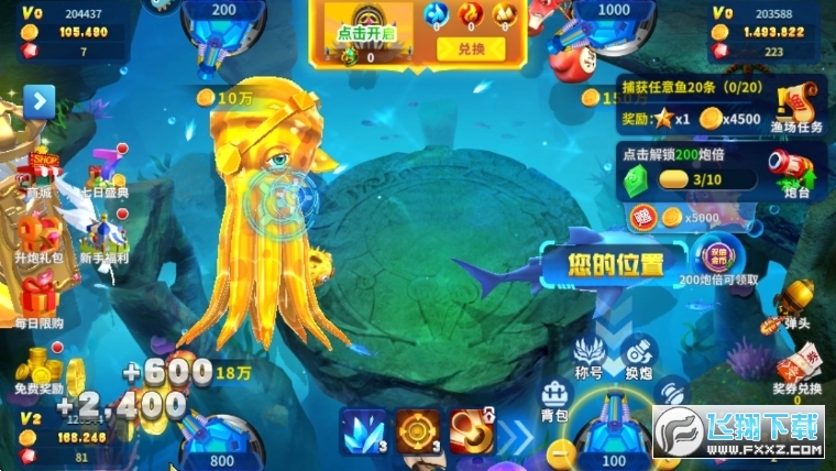 ~bǧڰ氲׿v10.0.30.7.0°؈D1