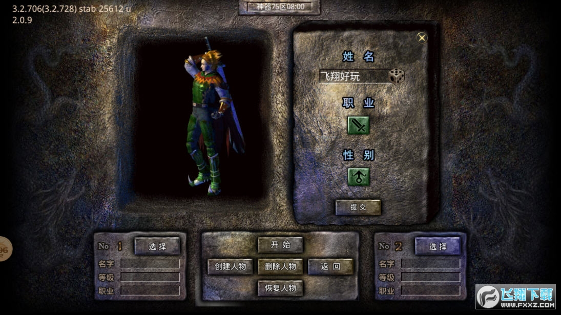 W늹ٷv1.0.0؈D1