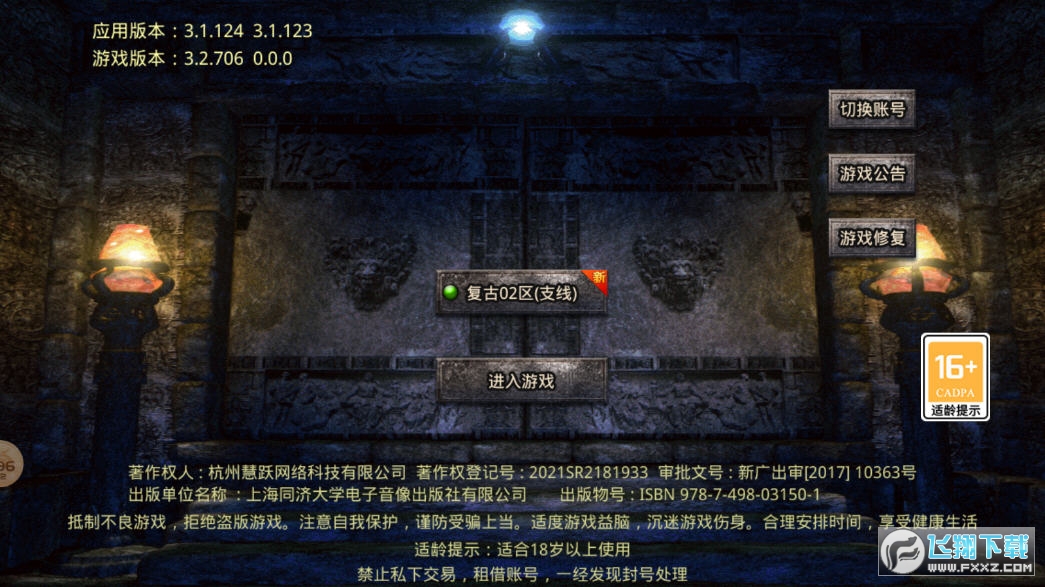 ꖹ}ł[v4.0.8؈D1