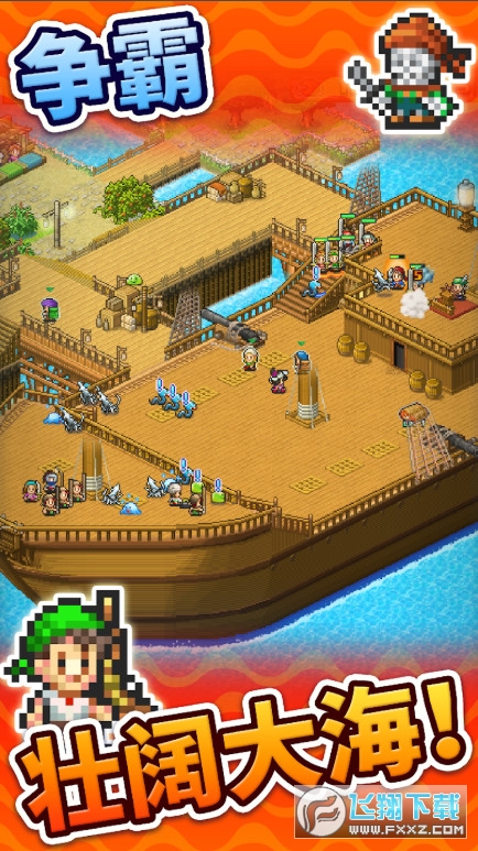 󺽺̽UZH(highseasaga)2.3.6°؈D1