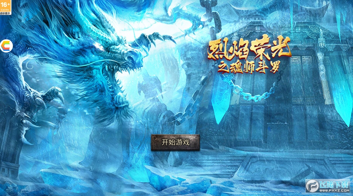 h֮sv1.0.0ٷ؈D2