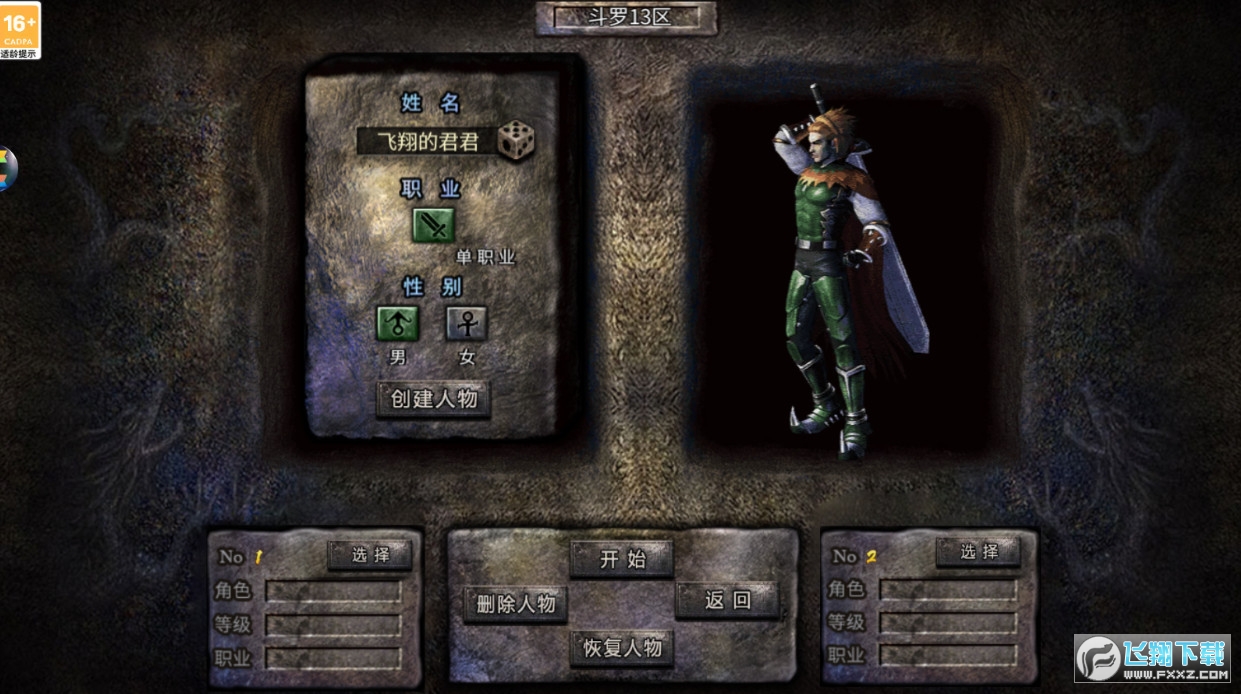 h֮sv1.0.0ٷ؈D1