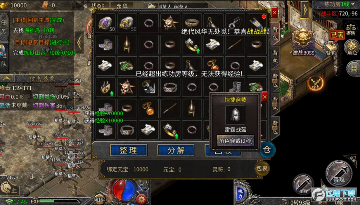 h֮sv1.0.0ٷ؈D3