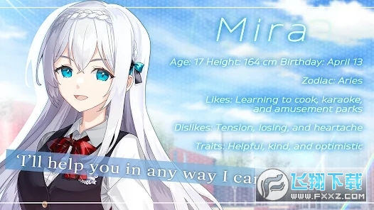 ǰһ(last kiss before summer)3.1.0׿؈D0