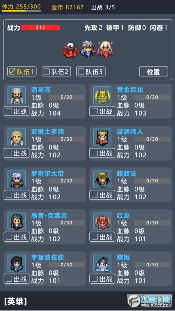 ðU2v2.27؈D0