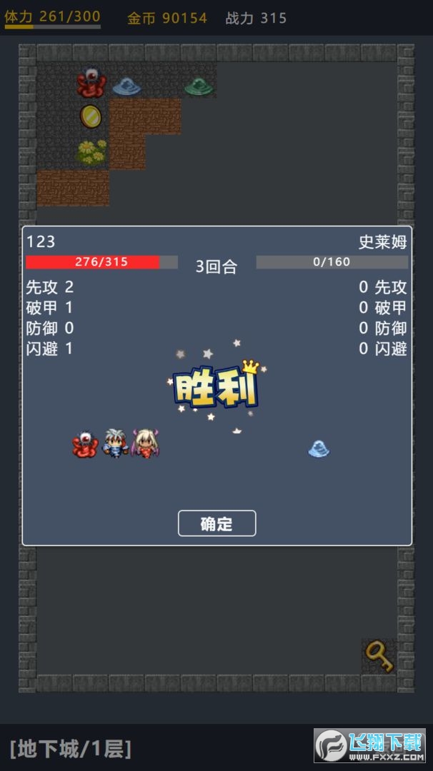 ðU2v2.27؈D1