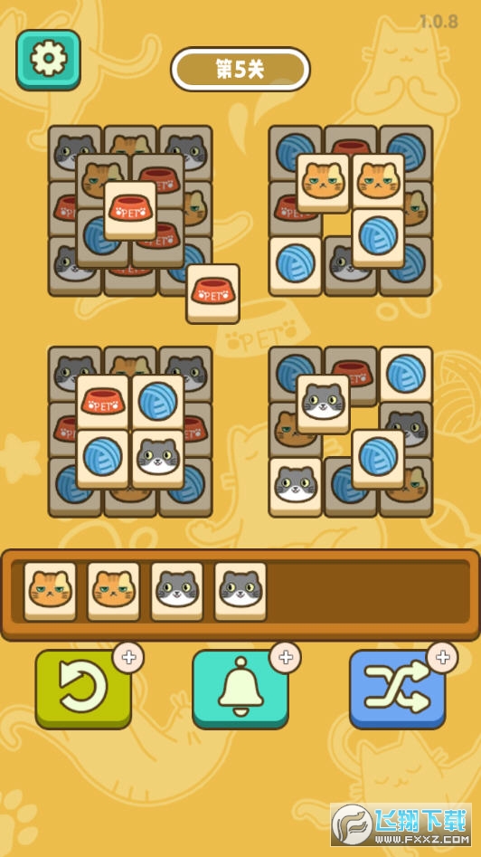 ˂؈؈С[v1.3.0؈D3