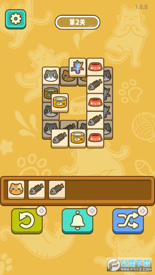 ˂؈؈С[v1.3.0؈D0