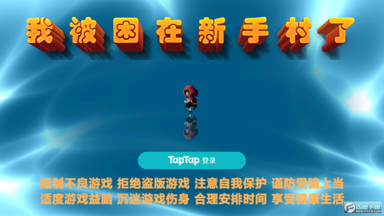 ұִ