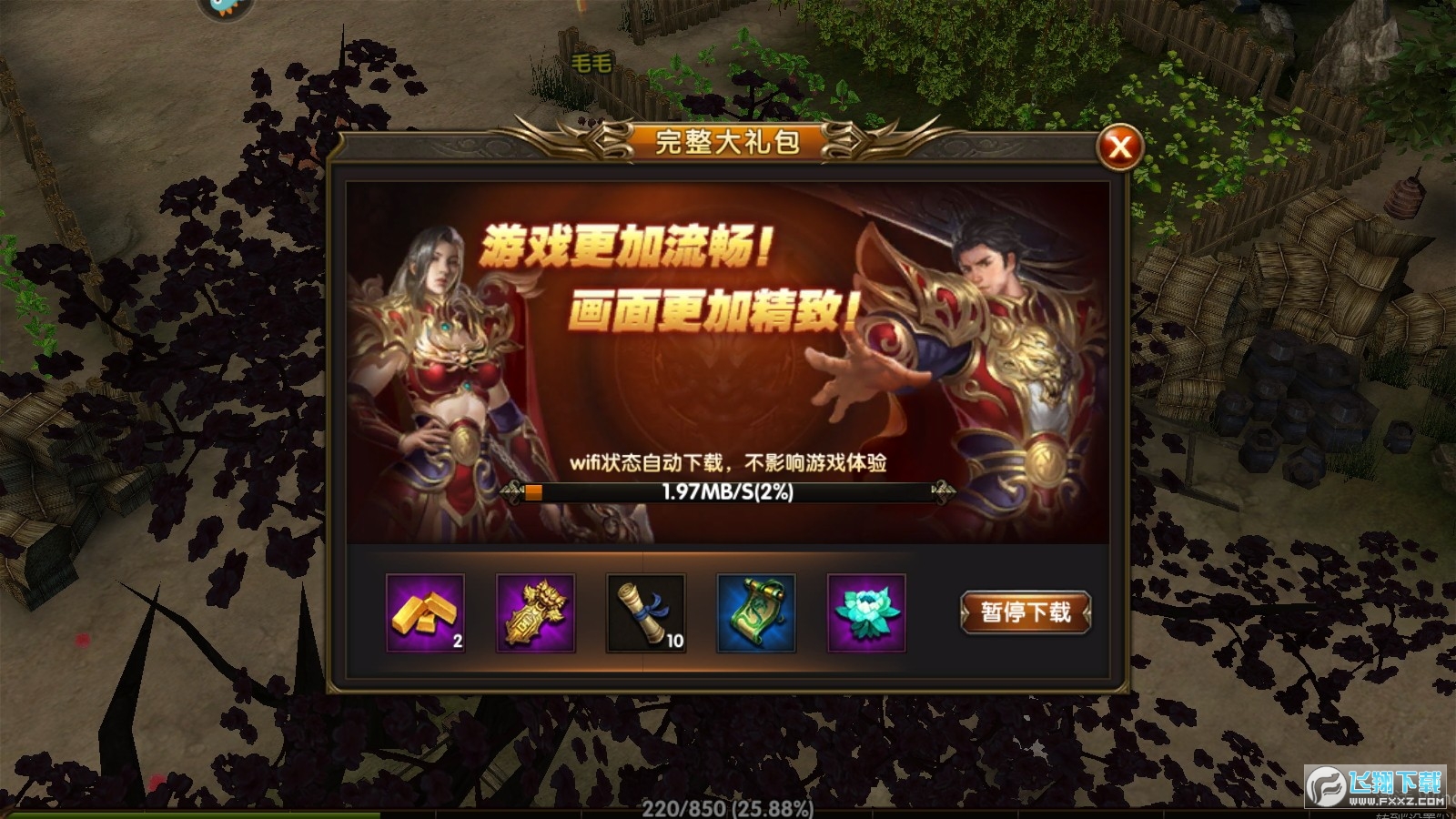 Eo޵°2022
