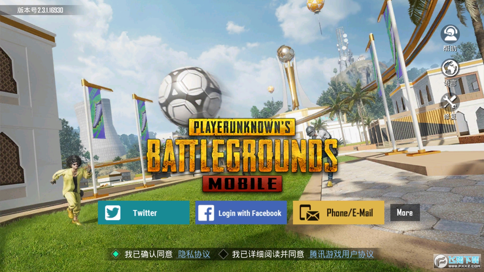 ̼yԇF(PUBG MOBILE)