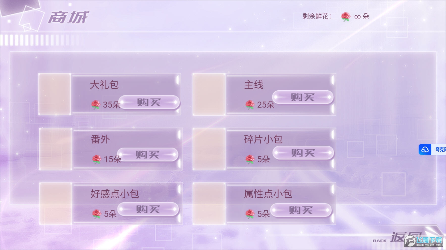 �o�޽ӽ�����ܛ��11.28�ȹ�