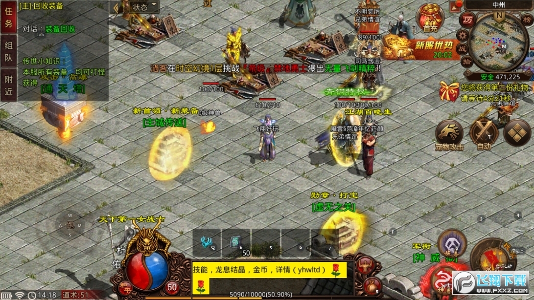Ԫȹٷ
