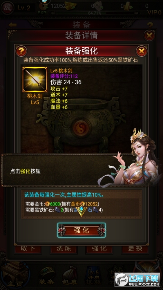 CΙC汾0.22׿؈D0