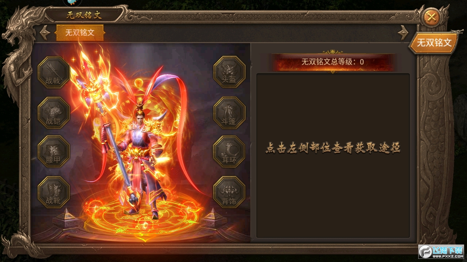 Ӣҫ3.113°؈D0