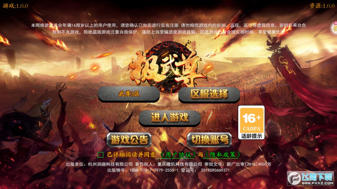 Oٰv1.0.0؈D0
