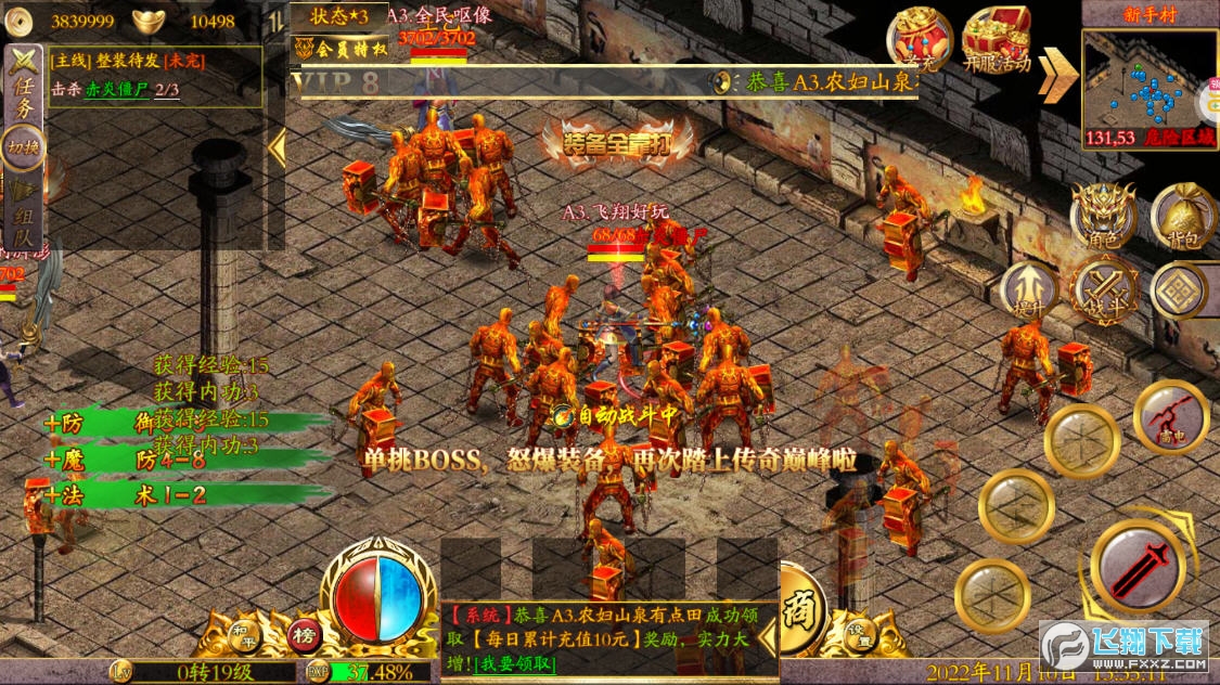 Oٰv1.0.0؈D2