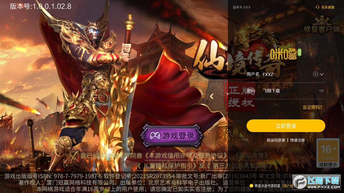 ɾho޴v1.0.0؈D2