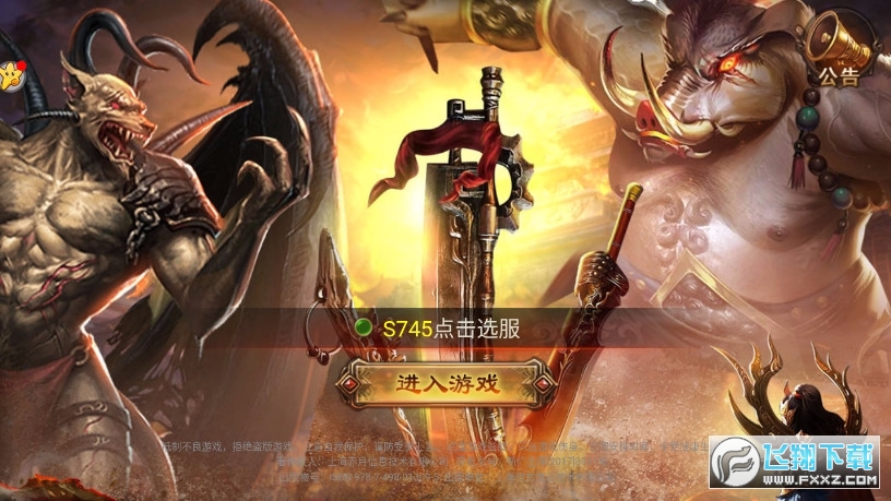 ѩ׃[v1.1.0ٷ؈D1