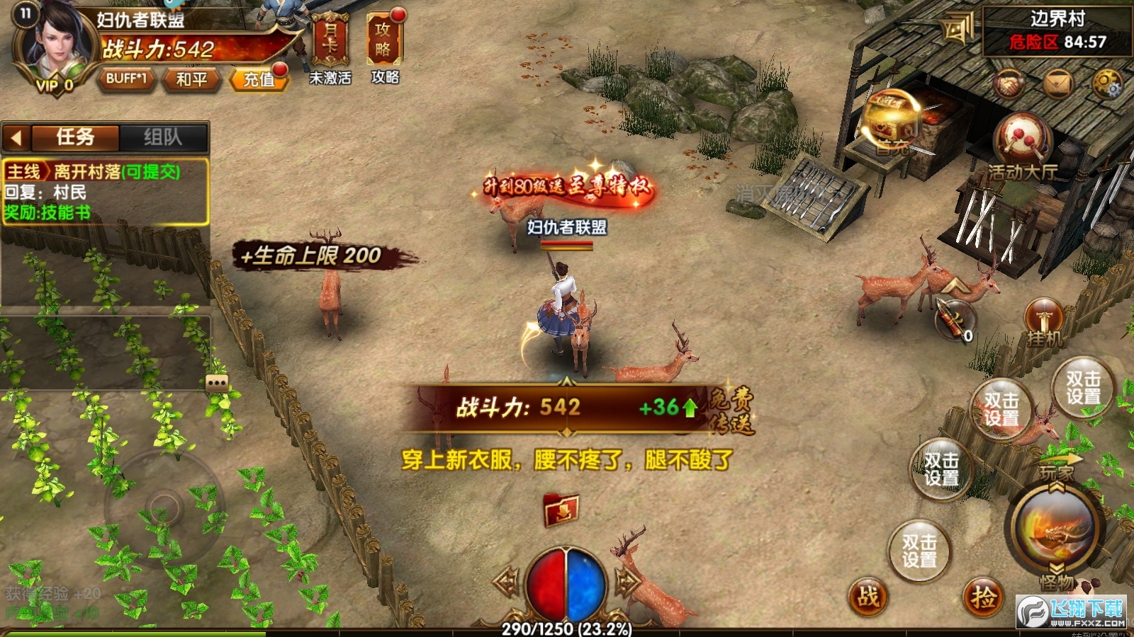 Eo޵°20221.0.3°؈D0