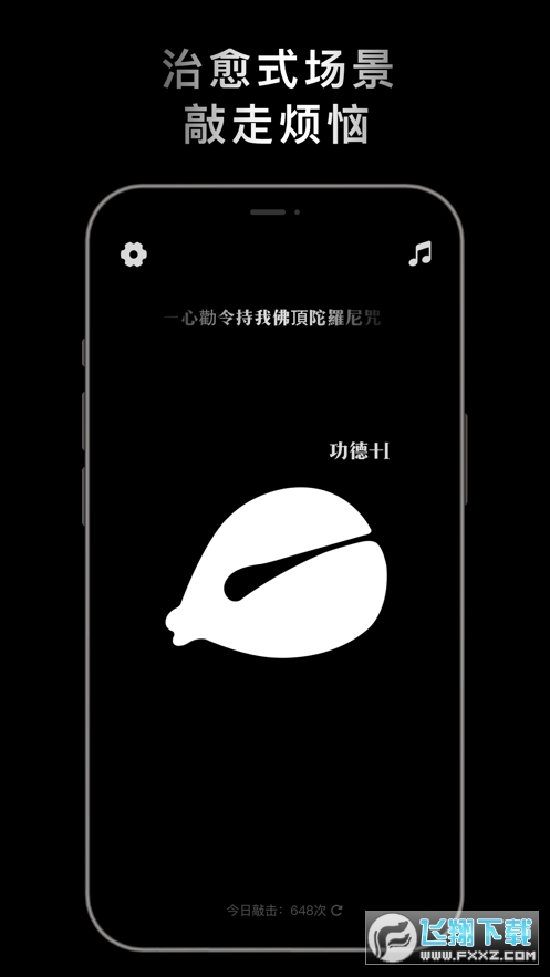 Сrľ~oĽ≺app1.2.2ٷ؈D0