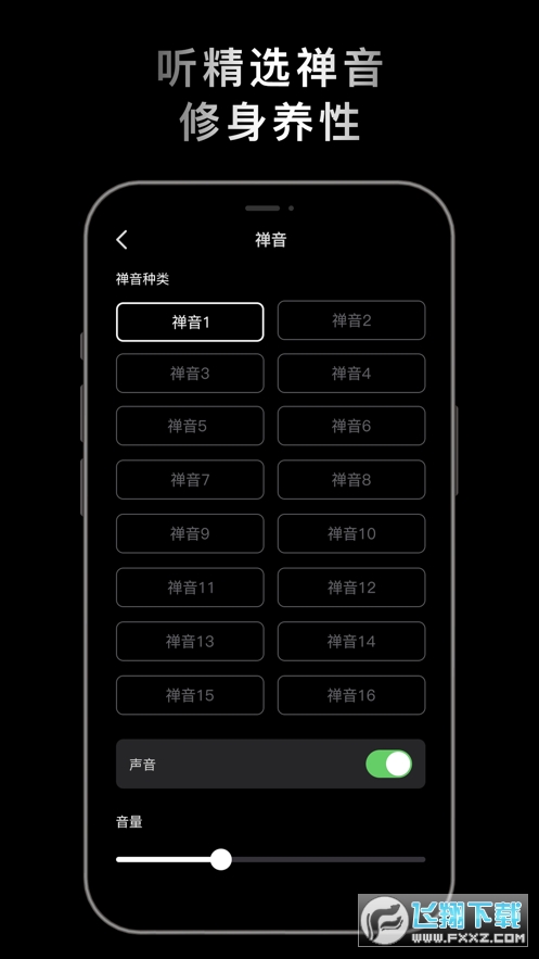 Сrľ~oĽ≺app1.2.2ٷ؈D2