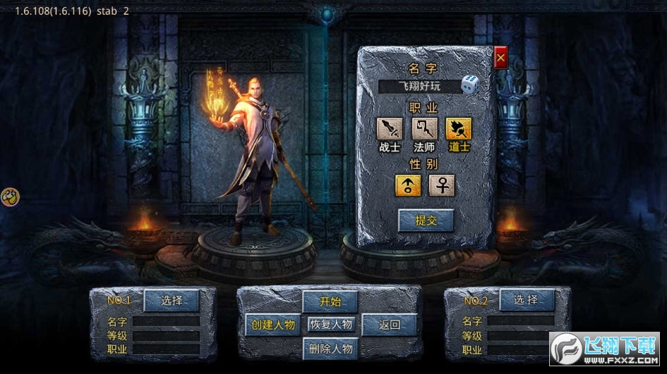 ԭʼ�������[���ն�v1.9.741��׿��؈D1