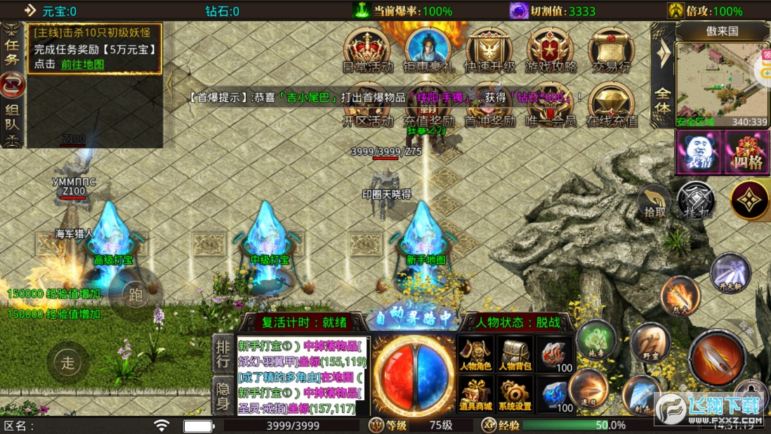 [m[v1.0.5؈D2