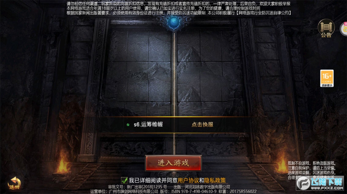 IMv1.1.2؈D0
