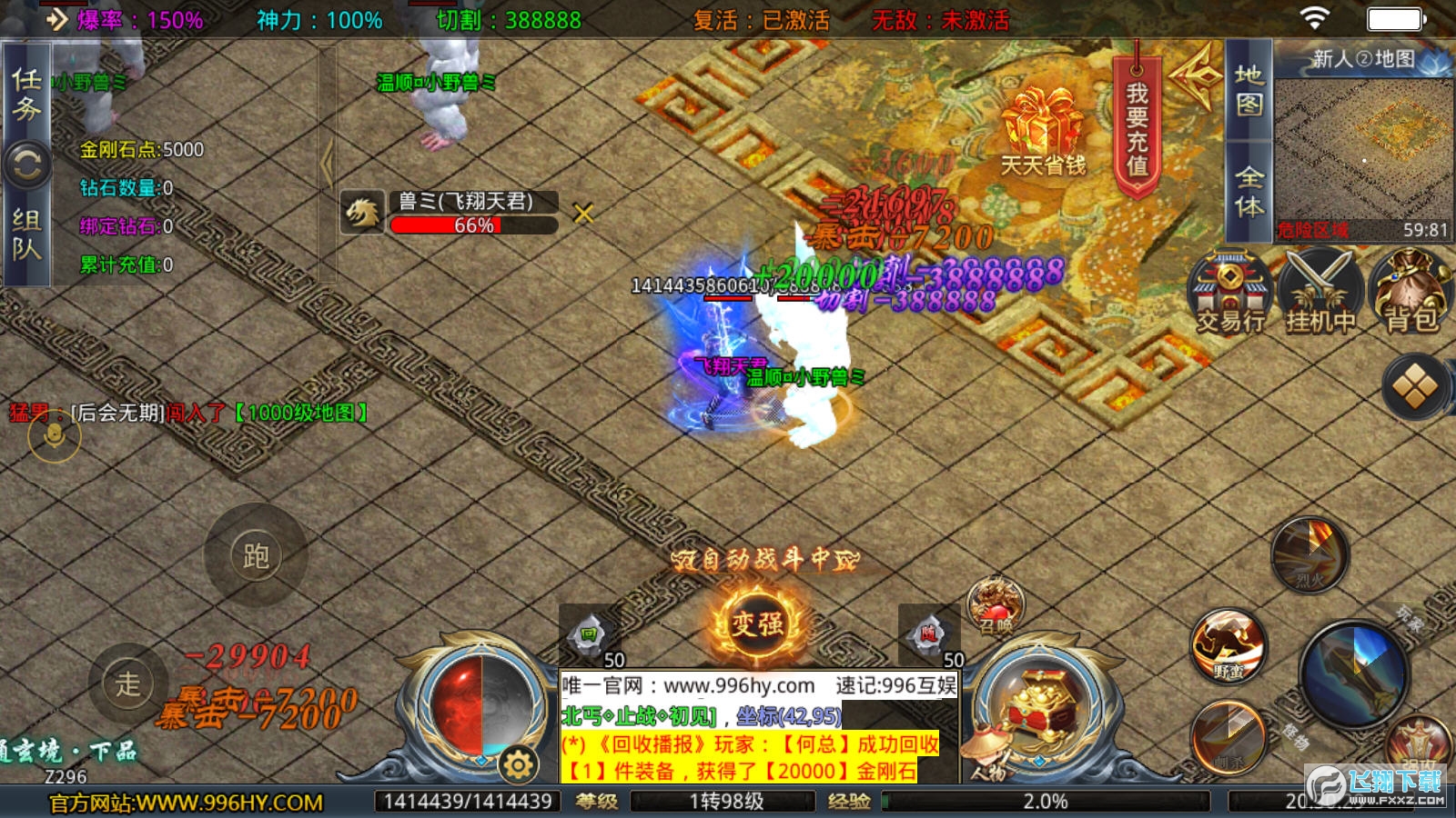 °湥قٷv1.0.0°؈D2
