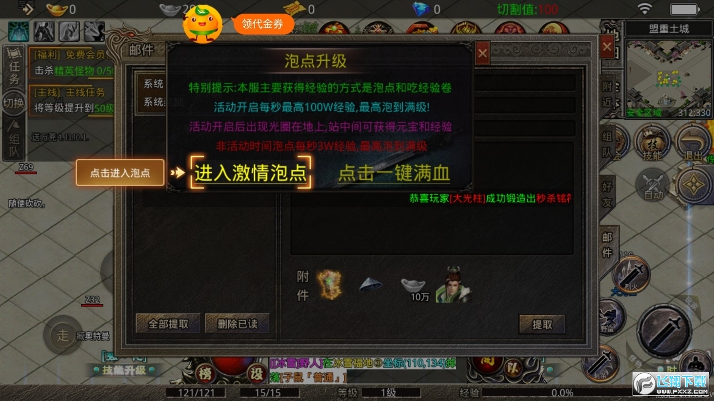 ȺBT[1.0.0֙C؈D1
