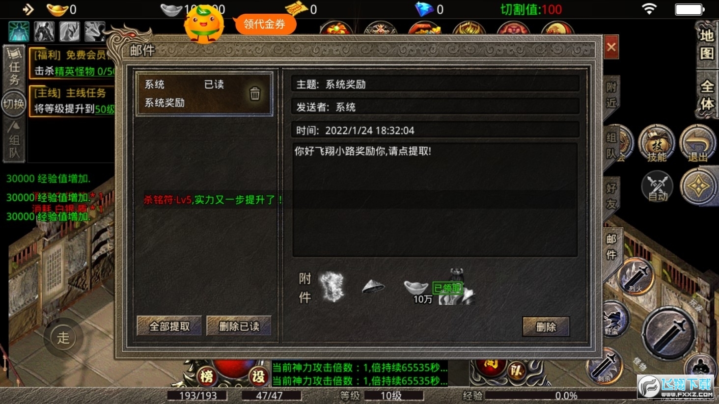 ȺBT[1.0.0֙C؈D3