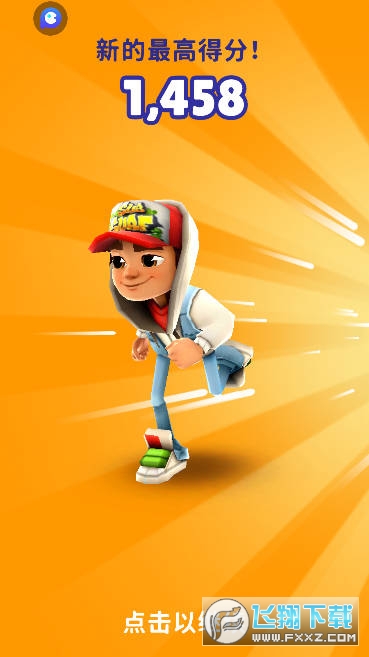 subwaysurfFܿГQ؈Dd2022Mv3.4.0°؈D3