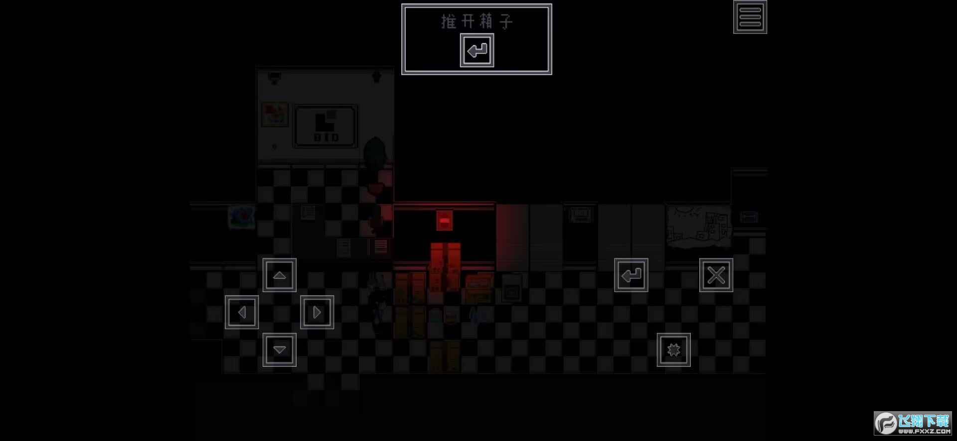 Neglected׿v1.0.0_Alpha°؈D0