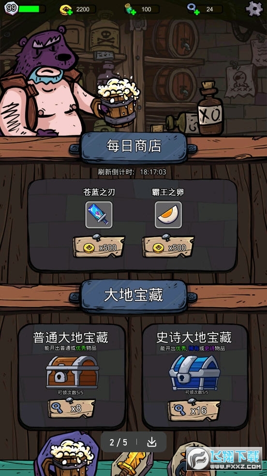 䆢ʾ[0.5׿؈D1