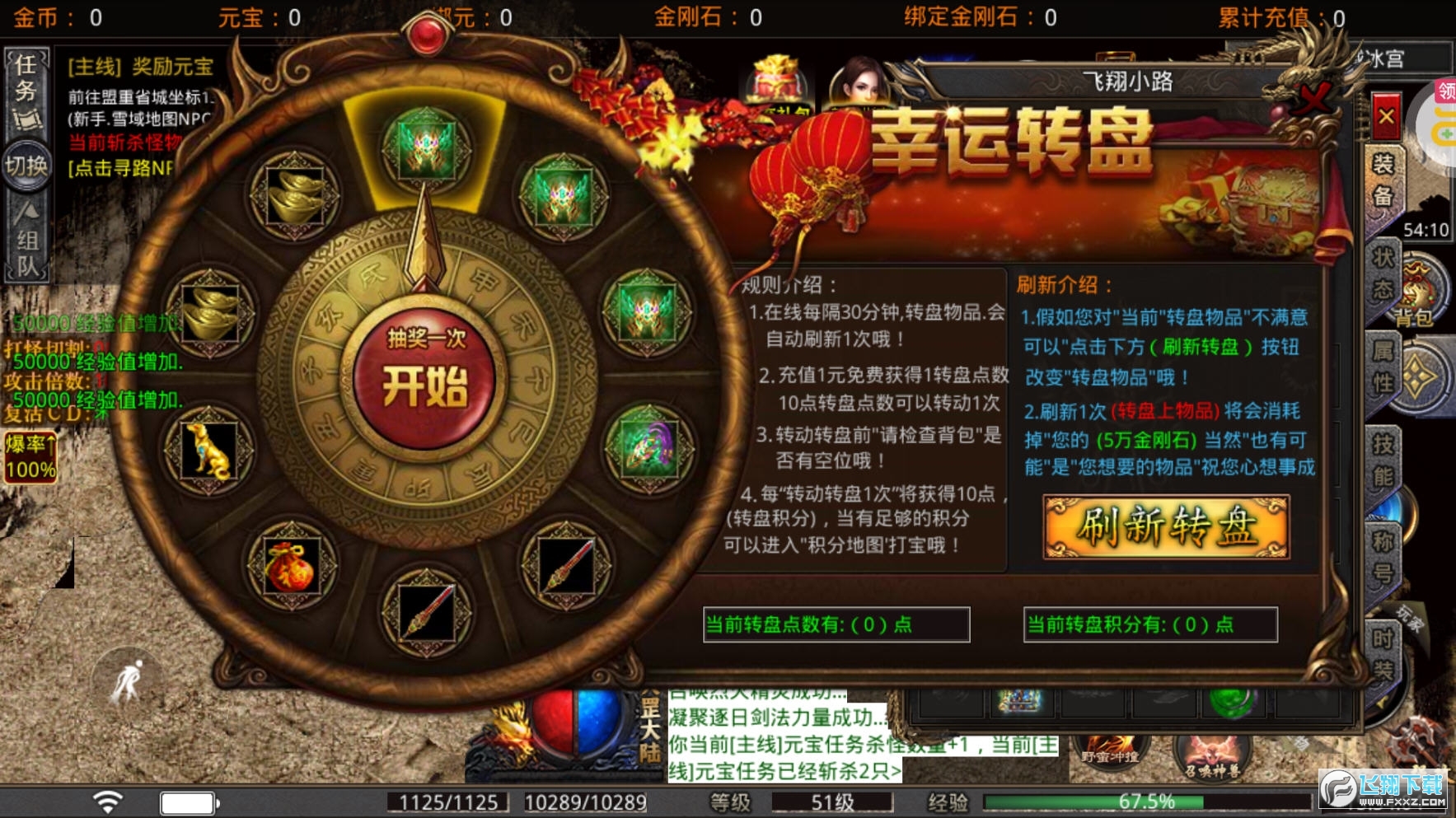 G߱汾°1.0.0°؈D0