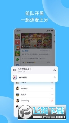 fanbookd2022ٷ°