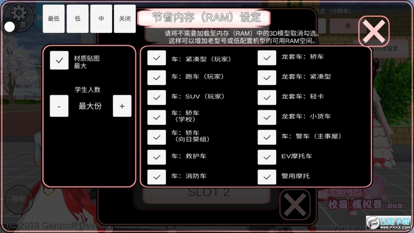 ѻУ@ģMƽoVo޽v1.042.03°؈D4