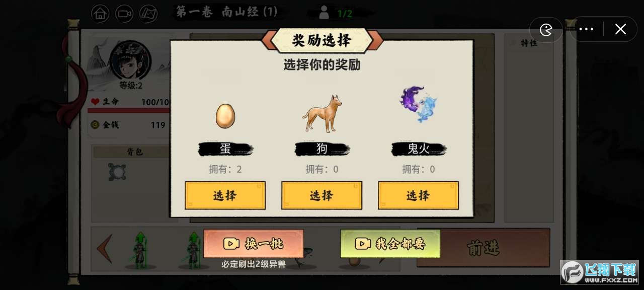 FС[v6.3.0.20069؈D3