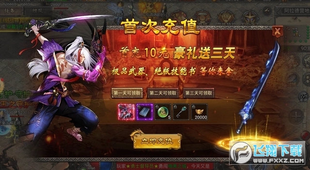 Ӣۂ³v1.0.1 ׿؈D0