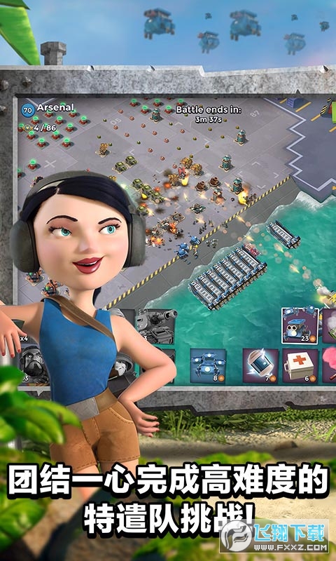 ���u���oppo������v50.1.3��׿��؈D0