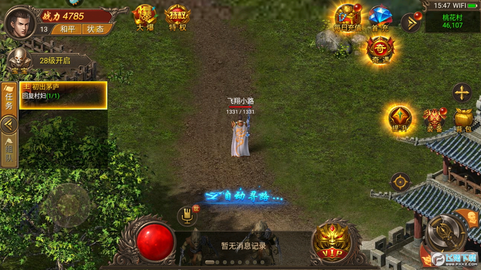 Ӣҫ3.113°؈D2