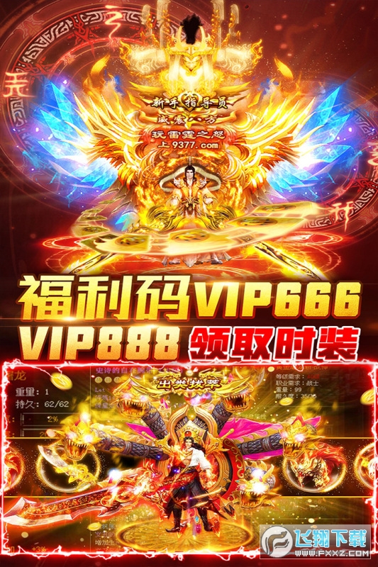 ���������I���[1.0.9.4���°�؈D2