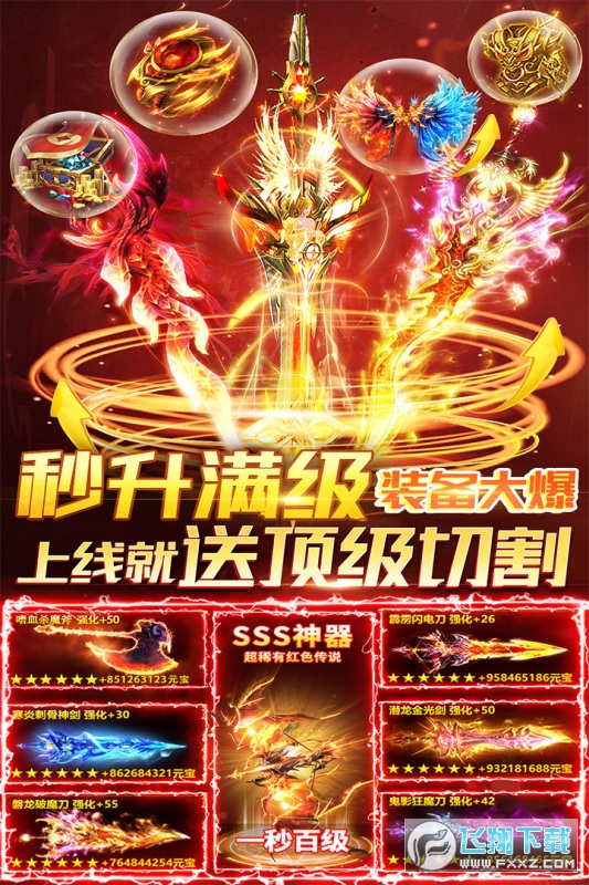 ���������I���[1.0.9.4���°�؈D3