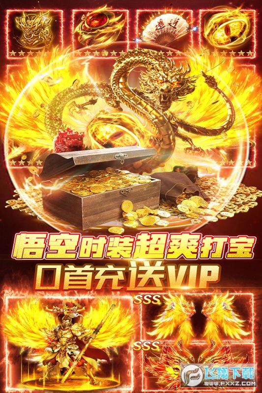 ���������I���[1.0.9.4���°�؈D1