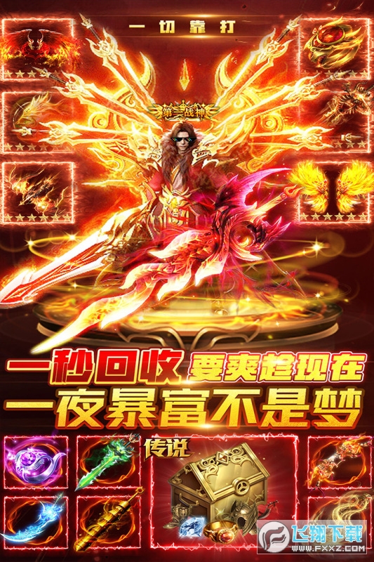 ���������I���[1.0.9.4���°�؈D0