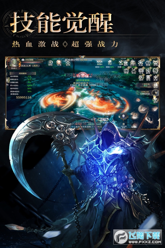 FѪsҫ[10.0.0.55.105׿؈D1