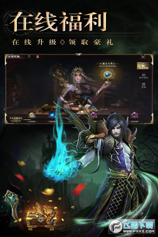 FѪsҫ[10.0.0.55.105׿؈D3